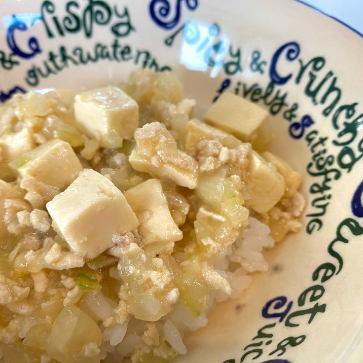 幼児食☆1歳からの麻婆豆腐